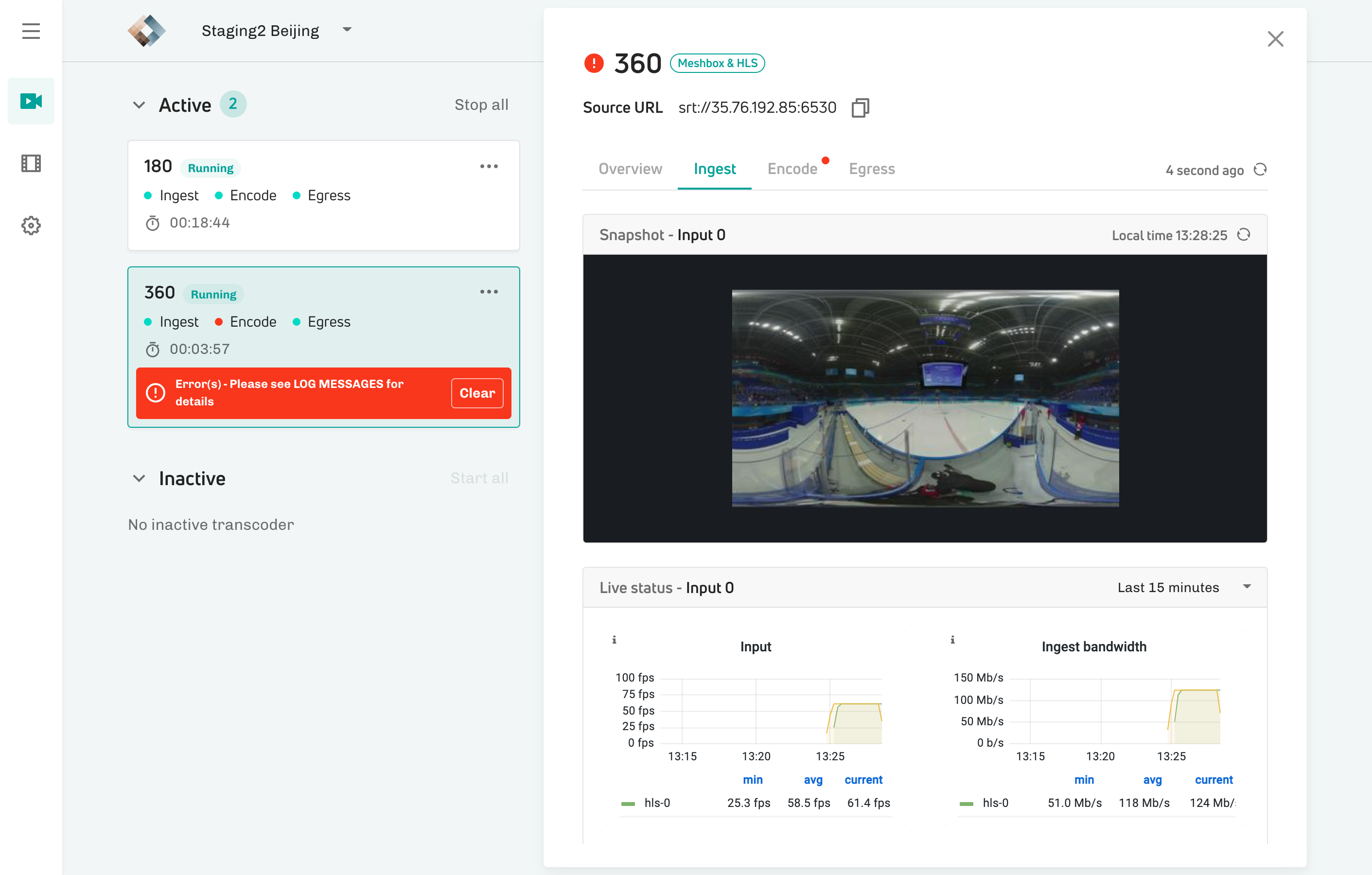 Live active transcoder status